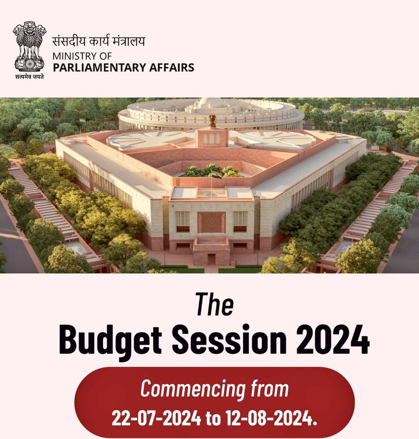 Application window to remain open from 15th July 2024 to 12th October 2024