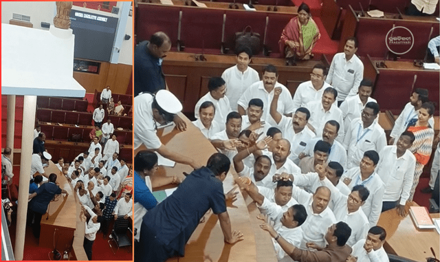 Odisha Assembly was adjourned until Wednesday without any business being conducted