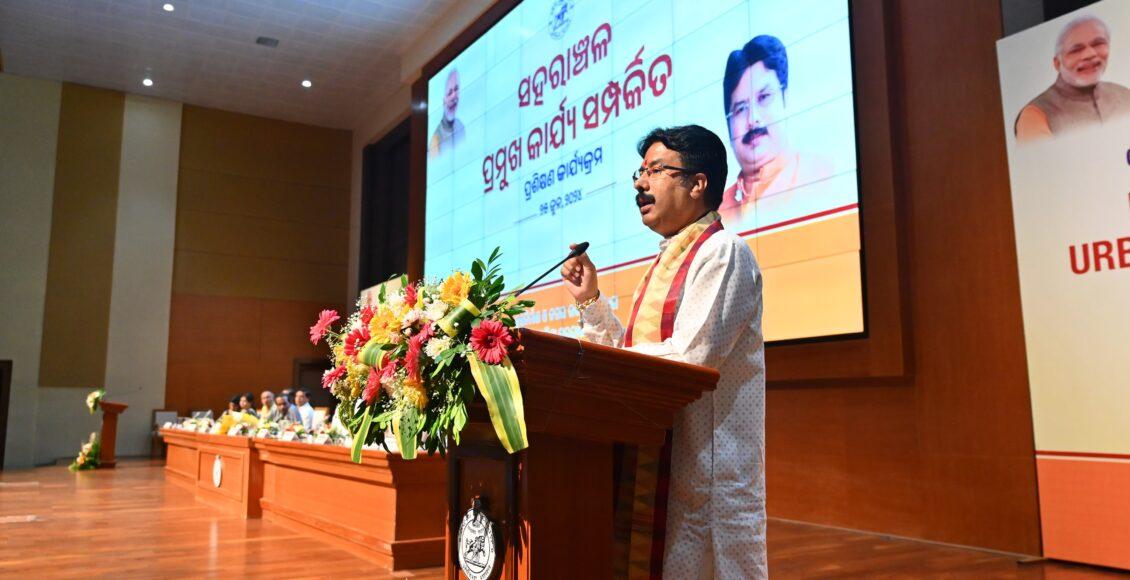 H&UD Minister Appointed Chairman Of All Development Authorities In Odisha
