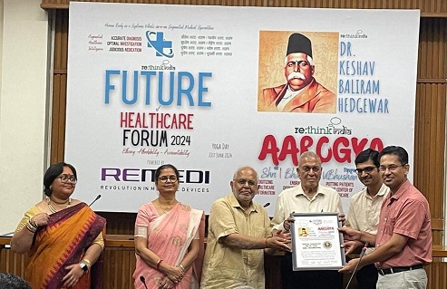 AIIMS Bhubaneswar’s Pediatric Department Conferred with Prestigious ReTHINK INDIA Aarogya Bhushan Award