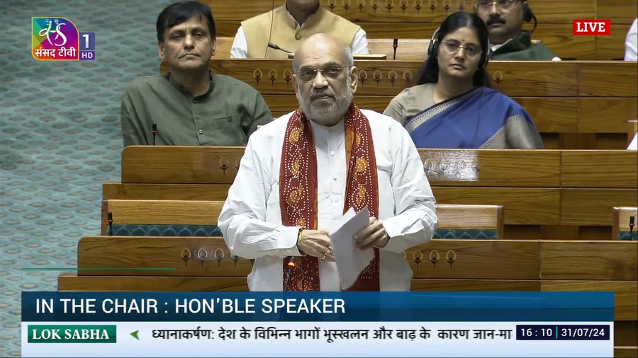 Modi Government stands rock solid with the people and government of Kerala in this hour of crisis