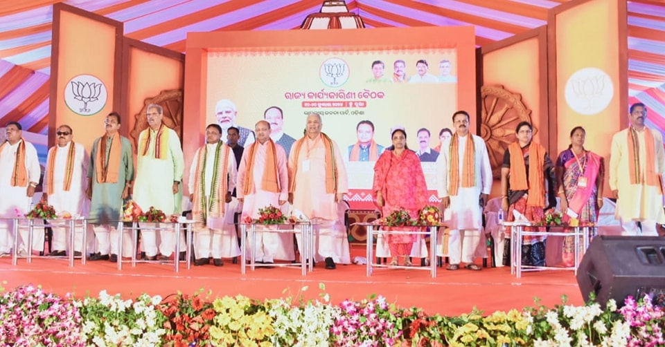 BJP Odisha unit is committed to making  the state  a corruption-free, crime-free, and transparent