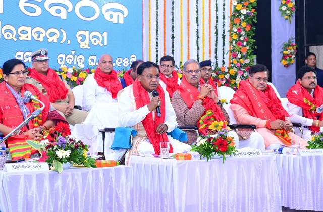 Odisha CM chaired the special review and coordination meeting ahead of the world-famous Rath Yatra