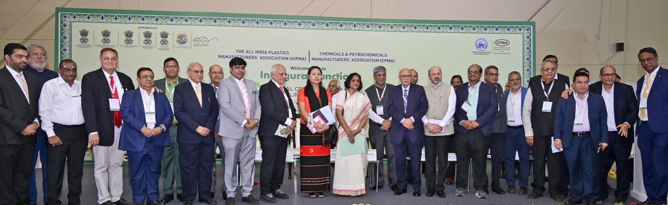 Global Conclave on Plastic Recycling and Sustainability (GCPRS) begins