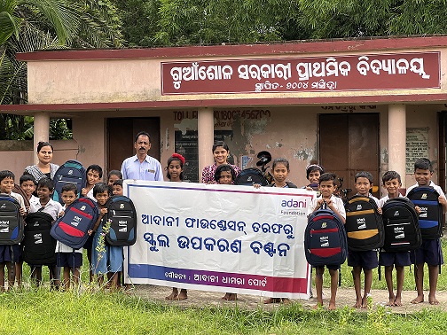Dhamra Port Distributes Education Kits:Enhancing prospects of learning environment in peripheral schools