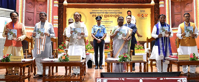 PRESIDENT OF INDIA GRACES THE 96TH DEATH ANNIVERSARY OF UTKALAMANI PANDIT GOPABANDHU DAS
