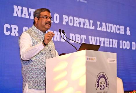 Dharmendra Pradhan launches NATS 2.0 portal, disburses Rs. 100 Cr Stipends through DBT to young graduates and diploma holders for on-the-job training