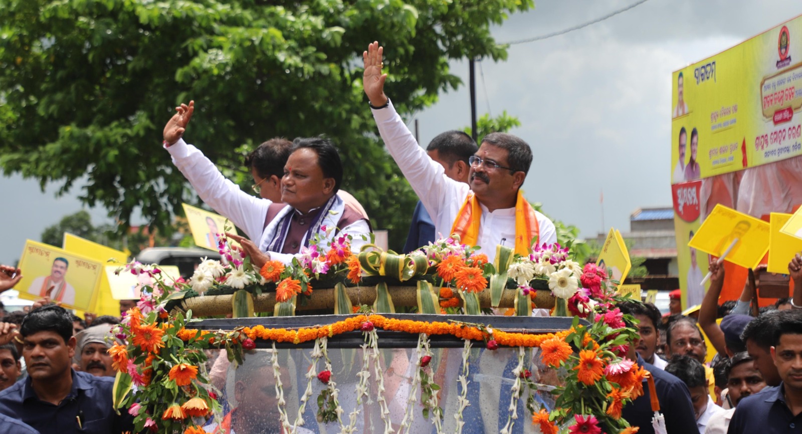 Odisha  CM Mohan Charan Majhi announced plans to convert the Nischintakoili Ahmed Box High School into a model school