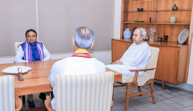 Odisha CMi and Deputy CM Kanak Vardhan Singh Deo met Leader of Opposition ahead  of the 17th Odisha Legislative Assembly