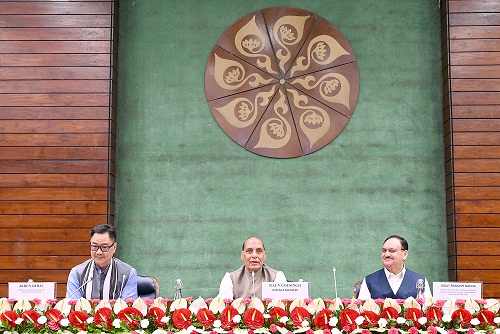 Parliament’s Budget Session: Government Seeks Cooperation At All-Party Meeting