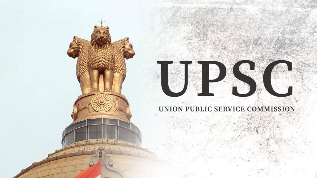 Union Public Service Commission announces Recruitment Results for the month of June 2024