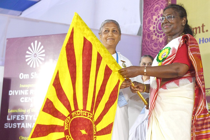 PRESIDENT OF INDIA INAUGURATES DIVINE RETREAT CENTRE OF BRAHMA KUMARIS AT HARIDAMADA VILLAGE NEAR BHUBANESWAR