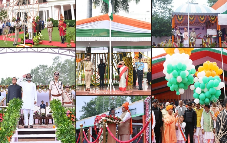 National Flag Hoisted In All States Across The Nation on the eve of  India 78th Independence Day