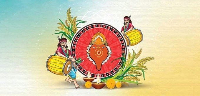 Agrarian festival Nuakhai of western Odisha  will be celebrated on September 8
