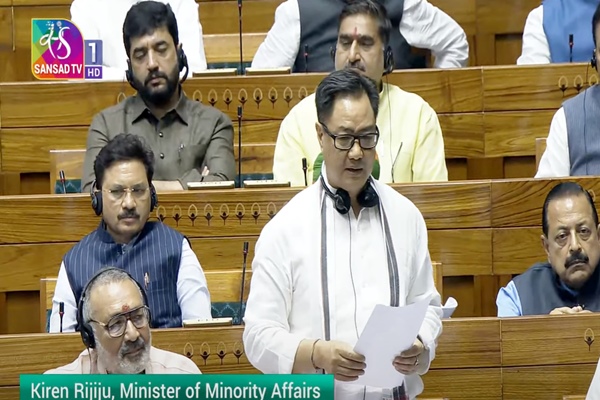 Centre Introduces Waqf (Amendment) Bill, 2024 In Lok Sabha