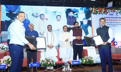 Odisha Higher Education Department and the Union Ministry of Education signed a MoU to implement the PM-USHA program