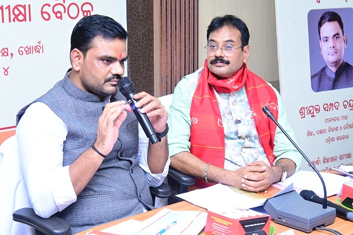 Industries Minister  Sampad Swain participated in the review meeting of Khorda Industrial Area