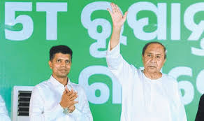 Previous BJD government spent Rs 452.96 crore from the state exchequer for advertisements in the last five years