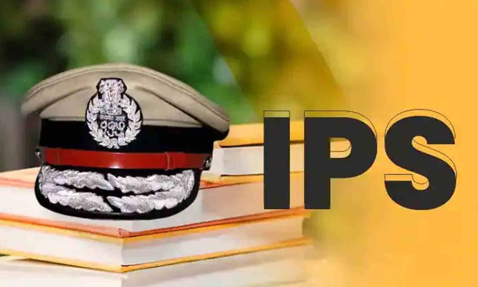 State Police Headquarters has requested the biographical data of three senior IPS officers For Selection Of New Odisha DGP