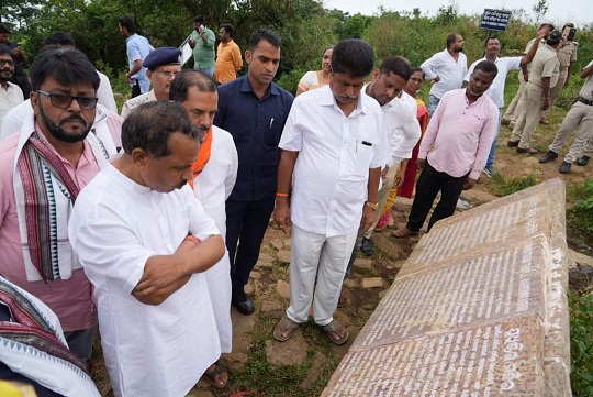 Minister Bibhuti Bhusan Jena has visited the ancient legend and history-filled Mahendragiri