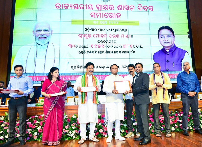  Odisha Chief Minister inaugurated and laid the foundation stone of 481 development projects worth Rs 1,151 crore