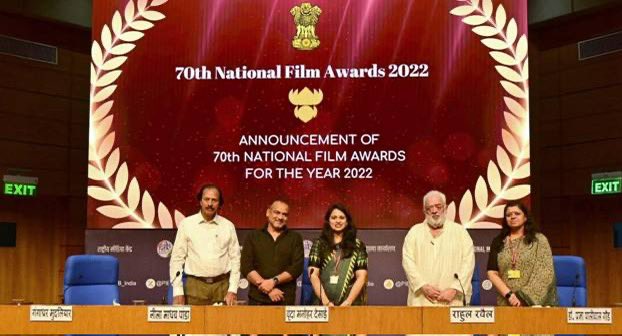 70th National Film Awards for the year 2022 announced; Aattam bags the Best Feature Film award