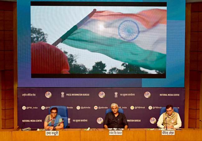 Har Ghar Tiranga Campaign to be Celebrated from 9th to 15th August