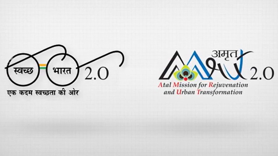 PROJECTS FOR BASIC INFRASTRUCTURE FACILITIES IN SMALL AND MEDIUM CITIES