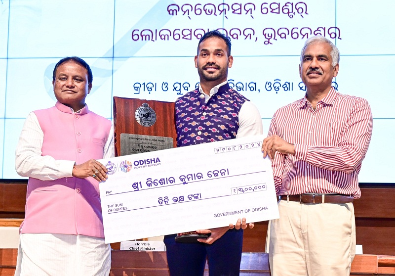 Odisha government honoured several sportspersons and persons associated with sports and games