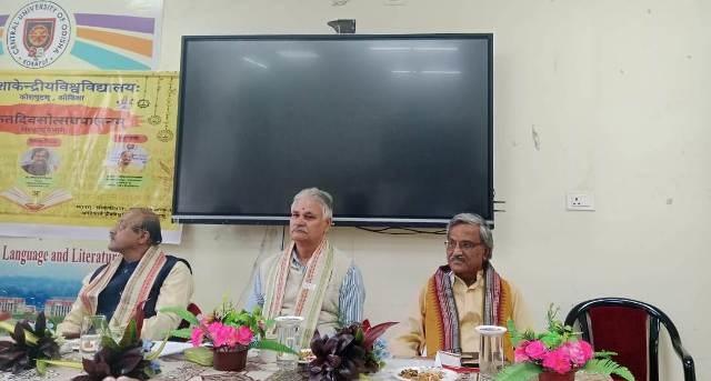 Central University of Odisha Concludes Sanskrit Festival with Enthusiasm and Excellence
