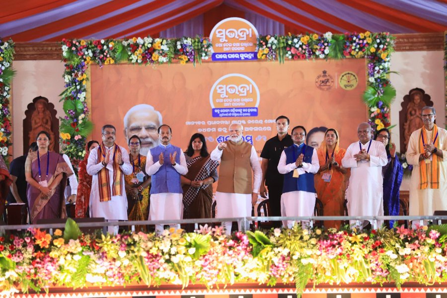 Hon’ble Prime Minister Laid Foundation Stone and Dedicated Railway Infrastructure Projects in Odisha