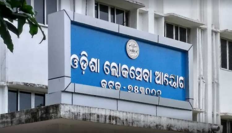 Odisha Civil Services Preliminary Examination-2023 on October 27
