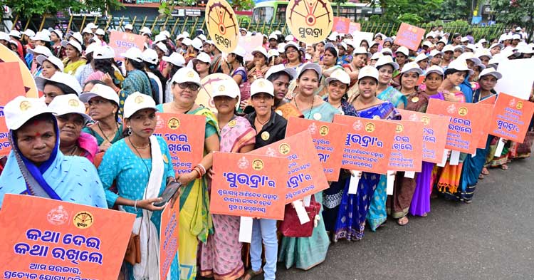 ‘Subhadra Swagat Padayatra’ Launched  from Unit-III Giridurga Temple to Ramadevi University Square