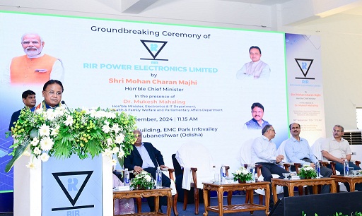 Ground breaking ceremony for India’s first Silicon Carbide manufacturing facility to be set up by RIR Power Electronics Ltd