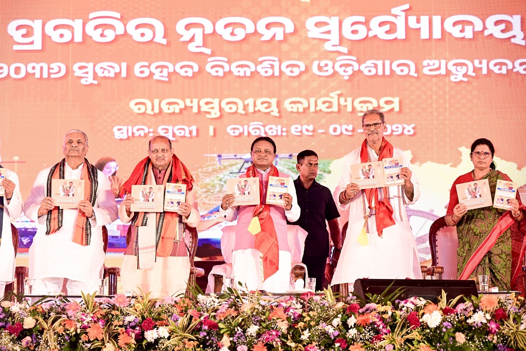 Odisha  Chief Minister Mohan Charan Majhi  showcased his government’s 100-day report