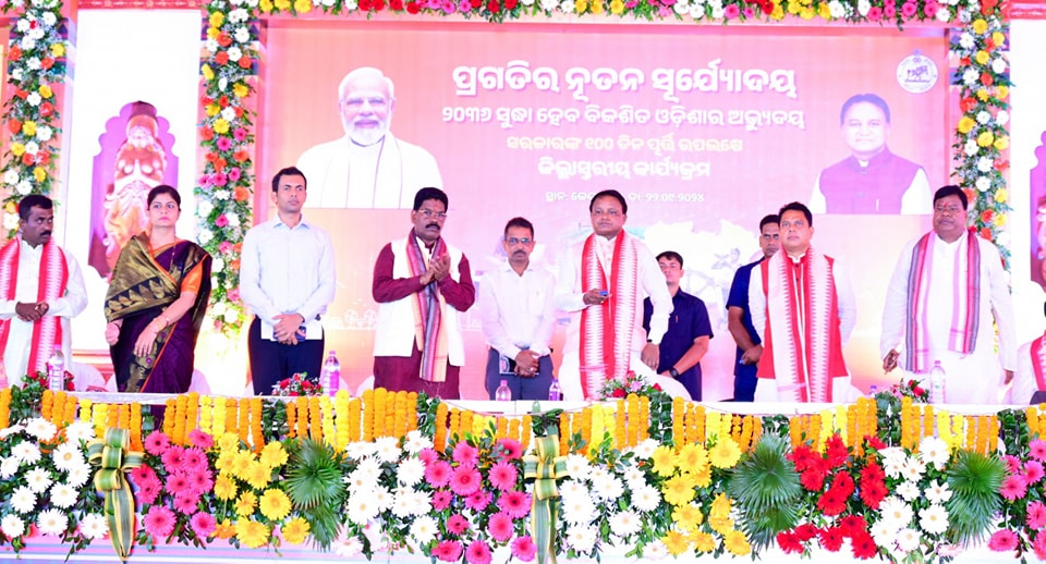 Odisha Chief Minister launched 158 projects worth over Rs 987 crore in Keonjhar