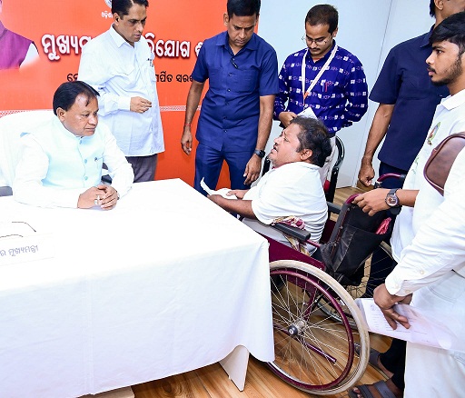 Odisha Chief Minister Mohan Charan Majhi’s grievance cell resumed