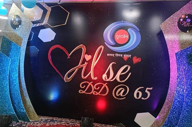 Celebrating 65 Years of Doordarshan: India’s Public Service Broadcaster