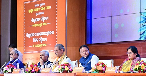 Odisha CM Majhi Chairs District Collectors’ Conference, Emphasises Field Visits