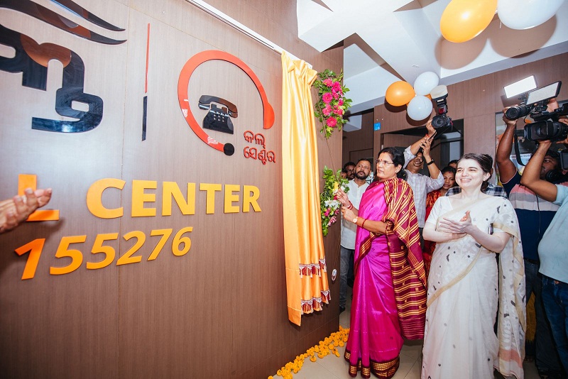 Deputy Chief Minister  of Odisha  inaugurated call centre and auditorium of the Mission Shakti
