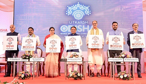 Chief Minister Mohan Charan Majhi has unveiled the logo of the upcoming ‘Utkarsh Odisha’ – Make in Odisha Conclave