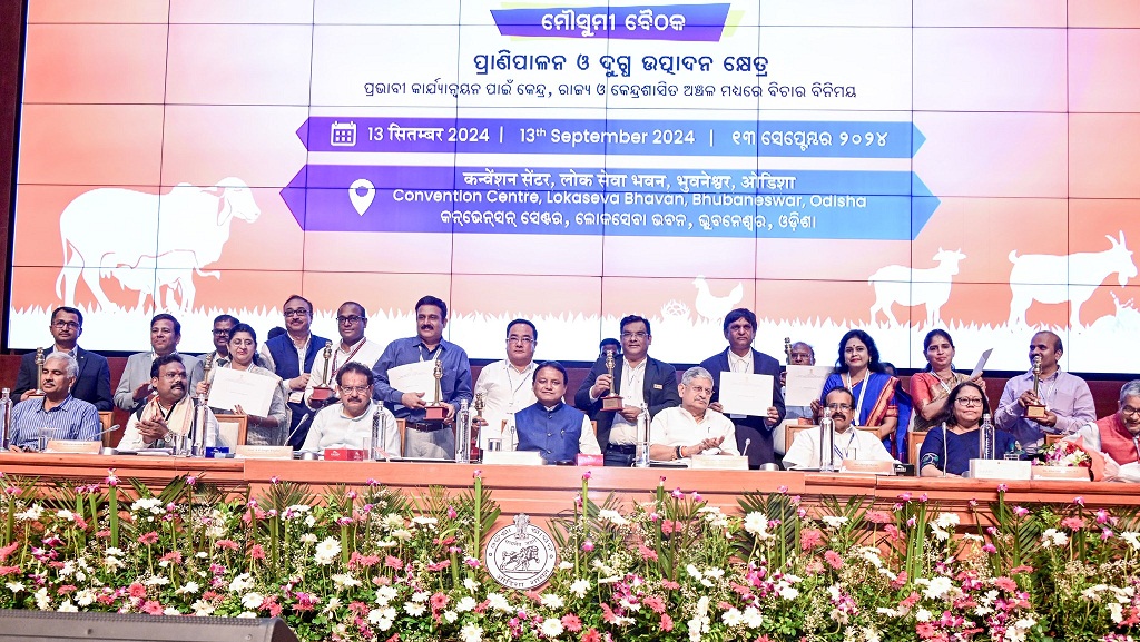Union Minister Rajiv Ranjan Singh chairs the Monsoon Meet 2024 – National Conclave of State Animal Husbandry Minister at Bhubaneswar