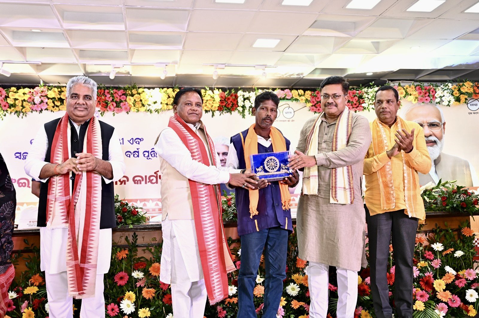 Odisha Chief Minister Mohan Charan Majhi honored sanitation workers of Bhubaneswar