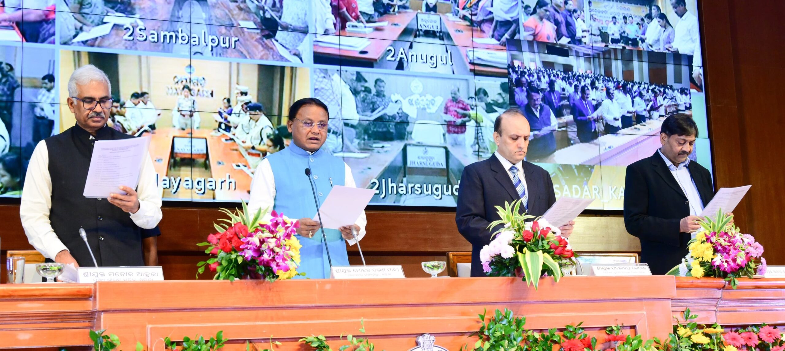 Odisha CM emphasized the importance of eradicating corruption