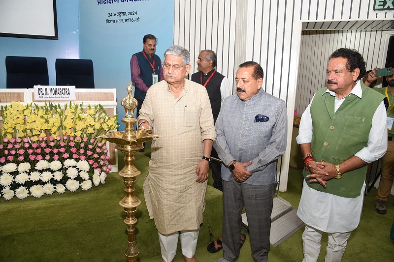 Union Minister Shri Rajiv Ranjan Singh launches “Weather Forecasting at the Gram Panchayat Level”
