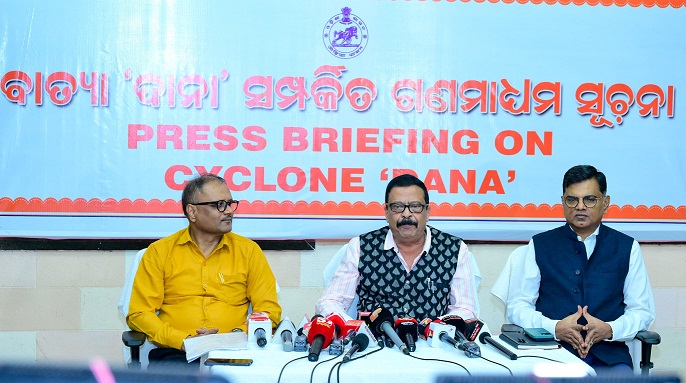 Revenue & Disaster Management Minister  Press meet briefing about Cyclone ‘DANA’