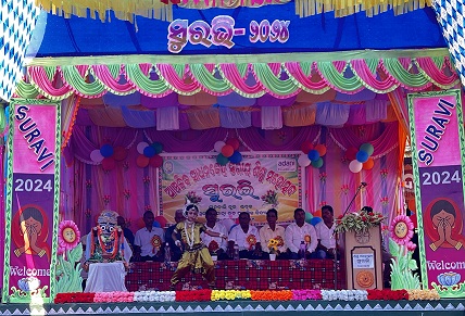 Adani Foundation Celebrates ‘SURAVI’ Shishu Mahotsava