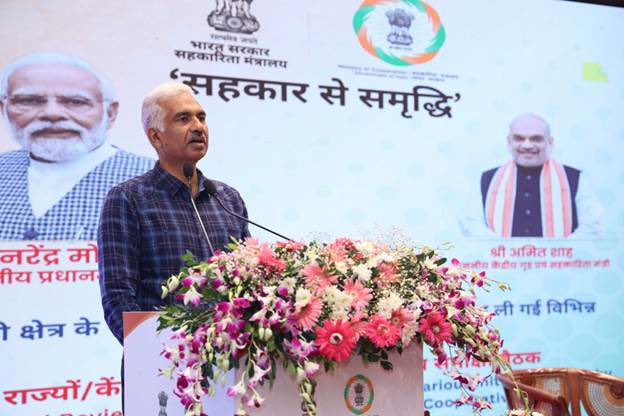 Two-day National Review Meeting of Ministry of Cooperation on Empowering and Strengthening Cooperatives in Rural Areas successfully concludes