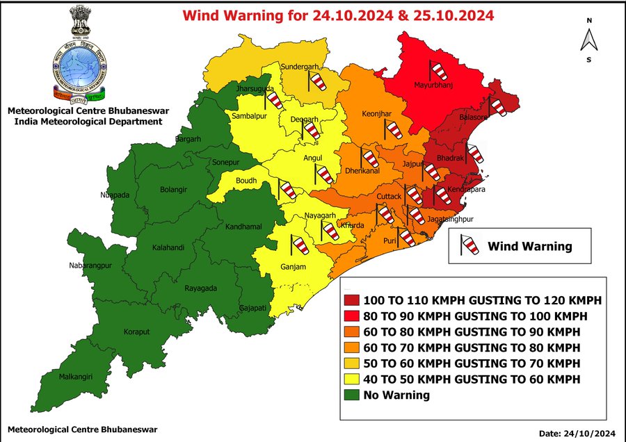 Cyclone Dana has taken a severe form and is heading towards land from the sea