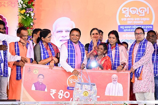 35 lakh women received Rs 5,000  as part of the second phase of the disbursement process of Subhadra Yojana